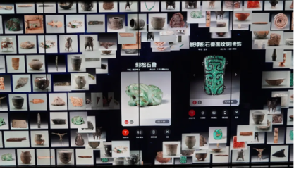 《尋夏記》 數字科技中的中華文明探索之旅