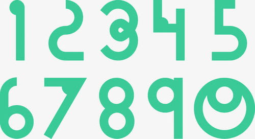 阿拉伯藝術(shù)數(shù)字高清素材 推動(dòng)平面電商與數(shù)字文化創(chuàng)意軟件開發(fā)