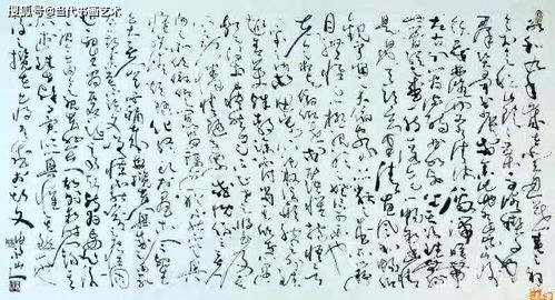 助力中國文化藝術(shù)發(fā)展計(jì)劃 專訪數(shù)字文化創(chuàng)意軟件開發(fā)專家張順培老師